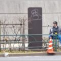 ネズミ捕りでパイロンが目印になる測定方式は?