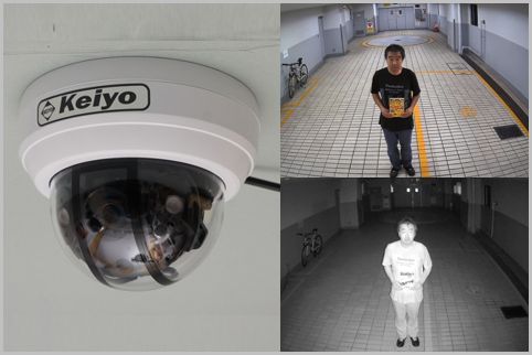 ドーム型防犯カメラは赤外線の照射範囲もワイド
