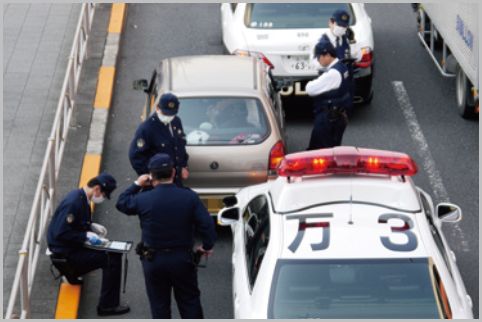警察へのクレームは公安委員会でなく「監察室」