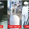 速度取締り目撃情報が急増した新型オービスは?
