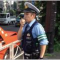 警察用語「ラジオ」は何の犯罪を意味するもの?