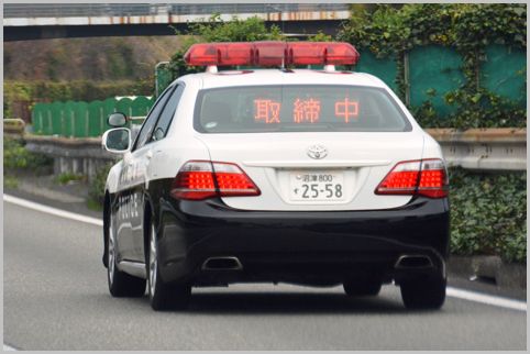 県境を越えたスピード違反を警察は追跡しない?