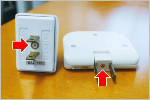 見覚えのない電源タップが盗聴器か見分ける方法
