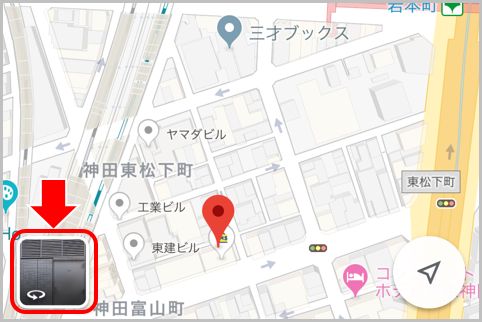 Googleストリートビューをスマホで楽しむ方法