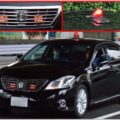 交通違反を取締る覆面パトカーの外観的特徴は?
