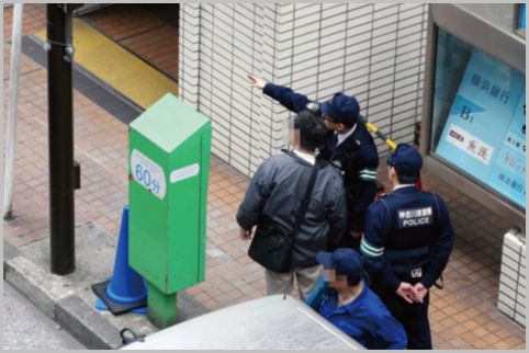 ステッカー貼付け後に駐車違反を除外された事例
