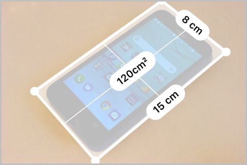 iOS12の新機能「計測」アプリどこまで使える?