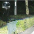 新型オービス「MSSS」は複数車線を同時に計測