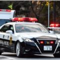制限速度が無制限になる白黒パトカーの見分け方