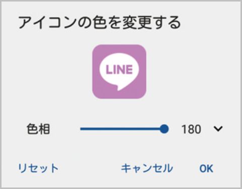 50 Line アプリ アイコン ピンク 美容ネイル画像無料