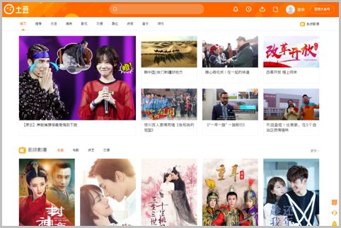 中国最大の動画共有サイトで見られるものとは？