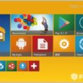 世界中のテレビ番組が楽しめる「FamiBox」とは?