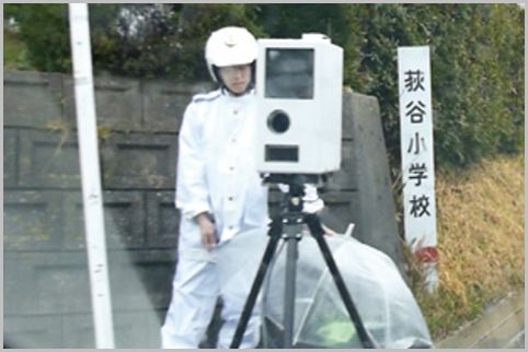 レーザー式オービスが速度測定するポイントは?
