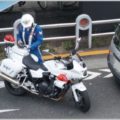 駐車禁止でない場所の路駐で赤キップになる事例