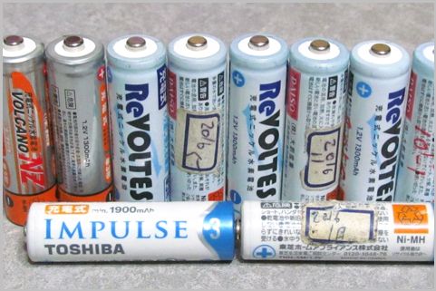 100均充電池とメーカー品どっちが長持ちする?