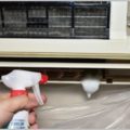 エアコンをできる範囲で自分でカビ取り掃除する