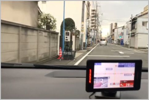 レーザーに対応したレーダー探知機を実走テスト