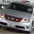 市販車になく覆面パトカーだけが持つ装備とは?