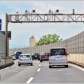 無人式スピード取締りで警察の呼び出しはいつ?