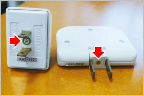 盗聴器に貼られた「A」や「C」のシールの意味