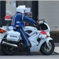 月末のノルマ達成で注意すべき交通違反ベスト3