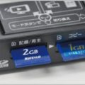 ビデオテープを直接SDカードにデジタル化する