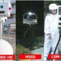 目撃情報が急増中の新型オービス3タイプとは?