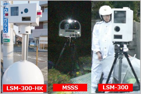 目撃情報が急増中の新型オービス3タイプとは?