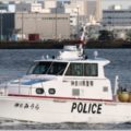 水上警察と海上保安庁の管轄はどう違っている?