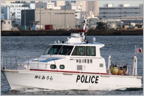 水上警察と海上保安庁の管轄はどう違っている?
