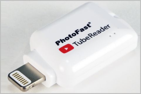 iPhoneでYouTube動画をオフライン再生する方法