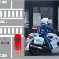 白バイが潜む交通違反がおこりやすい交差点とは