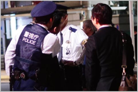 職務質問に遭いやすい人に共通の外見的特徴とは