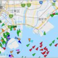 世界中を航行する船舶の位置がわかる無料アプリ