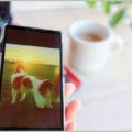 スマホのメモリは放置するとデータ消失の危険性