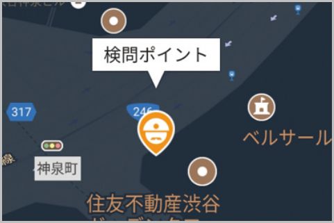 帰省ドライブで活躍する無料オービスアプリ3選