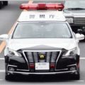 パトカーに取り付けられる赤色灯はいくらする?