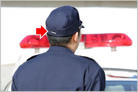 後方からでも警察官の階級を見分ける方法とは?