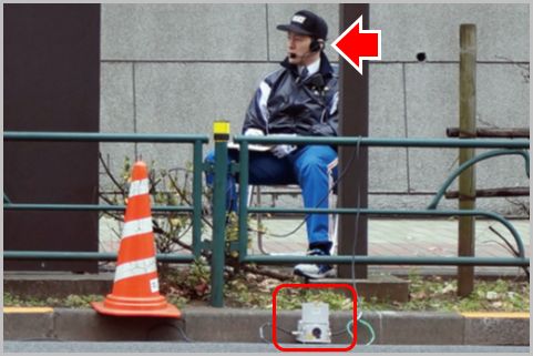 ネズミ捕りの現認係はヘッドセットで何を聞く?