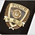 警察手帳や制帽などの警察グッズはいくらする?