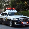 クラウンの白黒パトカーは新車1台いくらする?