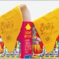 チョコボールのエンゼルは季節限定商品が狙い目