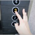 エレベーターのキャンセルは二度押し?長押し?