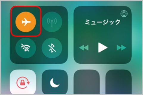 今さら聞けないLINE「既読つけない方法」注意点