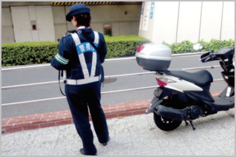駐車違反は繰り返すと車両の使用が制限される?