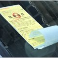 駐車違反で「差し押さえ」になるケースとは?