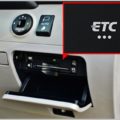 ETC車載器の「新セキュリティ規格対応」の意味