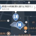 新型オービス対策は探知機より無料アプリが有効