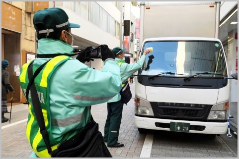 駐車違反しても「ゴールド免許のまま」の不思議