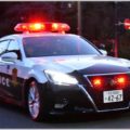 パトカーの制限速度アリ?ナシ?を見分ける方法
